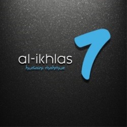 Album 7 Taranum Al- Ikhlas